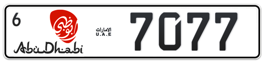 Abu Dhabi Plate number 6 7077 for sale - Long layout, Dubai logo, Сlose view