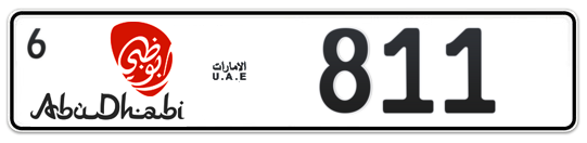 Abu Dhabi Plate number 6 811 for sale - Long layout, Dubai logo, Сlose view