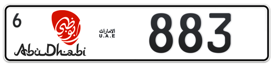 Abu Dhabi Plate number 6 883 for sale - Long layout, Dubai logo, Сlose view