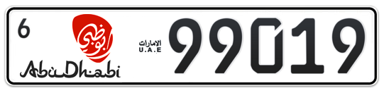 Abu Dhabi Plate number 6 99019 for sale - Long layout, Dubai logo, Сlose view