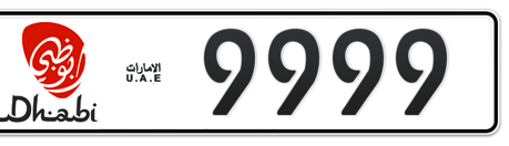 Abu Dhabi Plate number  9999 for sale - Long layout, Dubai logo, Сlose view