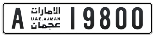 Ajman Plate number A 19800 for sale on Numbers.ae