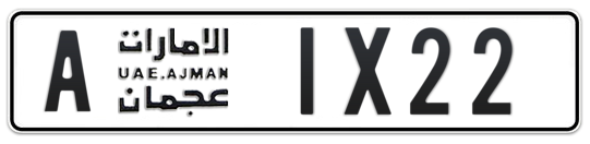 A 1X22 - Plate numbers for sale in Ajman