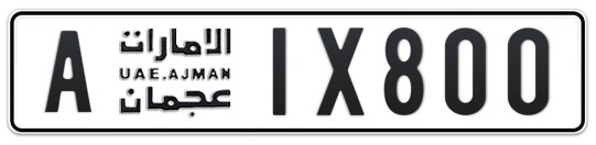 A 1X800 - Plate numbers for sale in Ajman