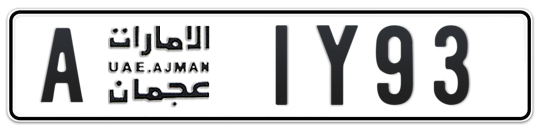 A 1Y93 - Plate numbers for sale in Ajman