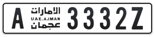 Ajman Plate number A 3332Z for sale on Numbers.ae