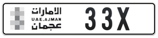  * 33X - Plate numbers for sale in Ajman