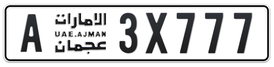 A 3X777 - Plate numbers for sale in Ajman