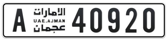 Ajman Plate number A 40920 for sale on Numbers.ae