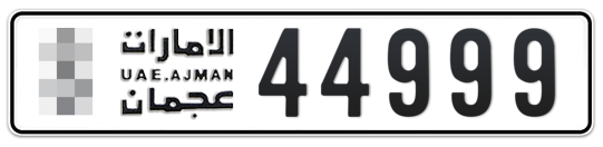 Ajman Plate number  * 44999 for sale on Numbers.ae