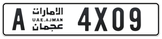 A 4X09 - Plate numbers for sale in Ajman