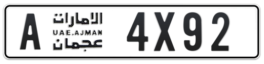 A 4X92 - Plate numbers for sale in Ajman