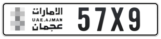 Ajman Plate number  * 57X9 for sale on Numbers.ae