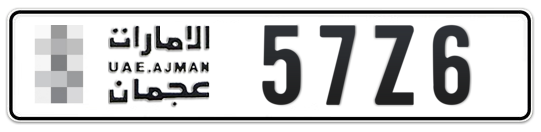  * 57Z6 - Plate numbers for sale in Ajman