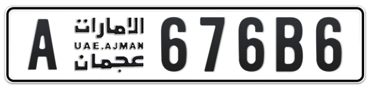 Ajman Plate number A 676B6 for sale on Numbers.ae