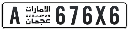 Ajman Plate number A 676X6 for sale on Numbers.ae