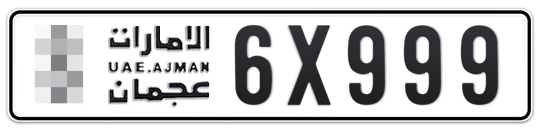  * 6X999 - Plate numbers for sale in Ajman