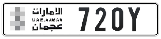  * 720Y - Plate numbers for sale in Ajman