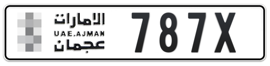  * 787X - Plate numbers for sale in Ajman