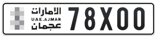 Ajman Plate number  * 78X00 for sale on Numbers.ae