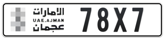  * 78X7 - Plate numbers for sale in Ajman