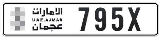 Ajman Plate number  * 795X for sale on Numbers.ae