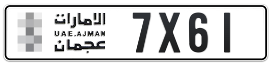  * 7X61 - Plate numbers for sale in Ajman