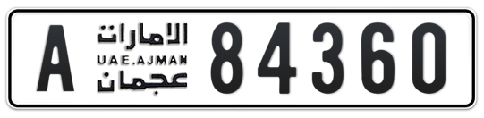 Ajman Plate number A 84360 for sale on Numbers.ae