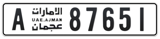 Ajman Plate number A 87651 for sale on Numbers.ae