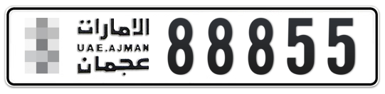  * 88855 - Plate numbers for sale in Ajman