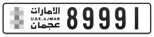 Ajman Plate number  * 89991 for sale on Numbers.ae