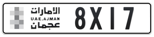 Ajman Plate number  * 8X17 for sale on Numbers.ae