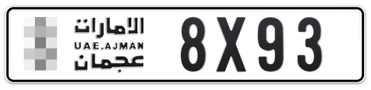  * 8X93 - Plate numbers for sale in Ajman