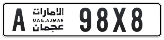 A 98X8 - Plate numbers for sale in Ajman