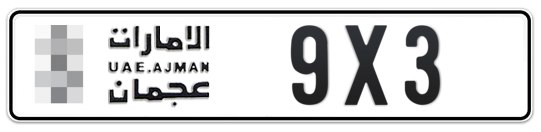  * 9X3 - Plate numbers for sale in Ajman