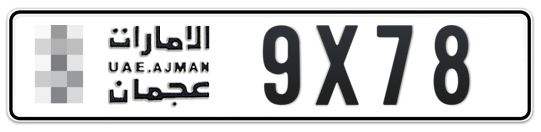  * 9X78 - Plate numbers for sale in Ajman