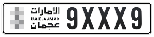  * 9XXX9 - Plate numbers for sale in Ajman