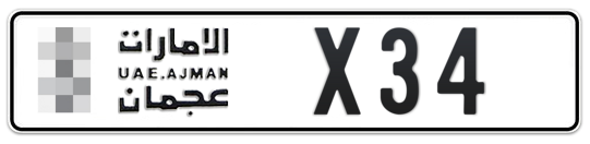  * X34 - Plate numbers for sale in Ajman