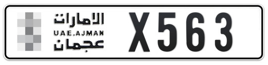  * X563 - Plate numbers for sale in Ajman