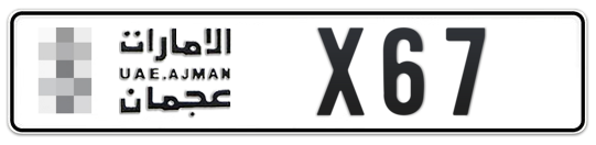  * X67 - Plate numbers for sale in Ajman