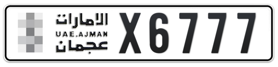  * X6777 - Plate numbers for sale in Ajman