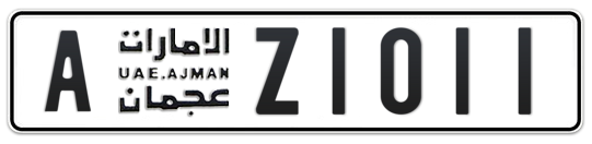 A Z1011 - Plate numbers for sale in Ajman