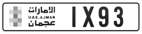  * 1X93 - Plate numbers for sale in Ajman