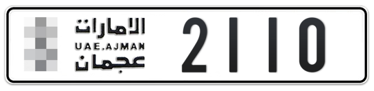 Ajman Plate number  * 2110 for sale on Numbers.ae