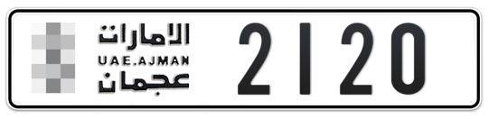 Ajman Plate number  * 2120 for sale on Numbers.ae