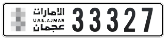  * 33327 - Plate numbers for sale in Ajman