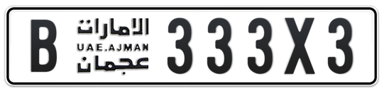 B 333X3 - Plate numbers for sale in Ajman