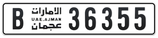 Ajman Plate number B 36355 for sale on Numbers.ae