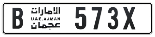 B 573X - Plate numbers for sale in Ajman