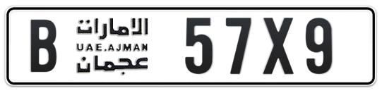 Ajman Plate number B 57X9 for sale on Numbers.ae